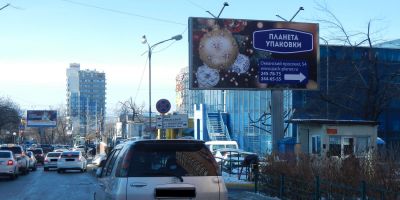 нажмите чтобы открыть в полном размере